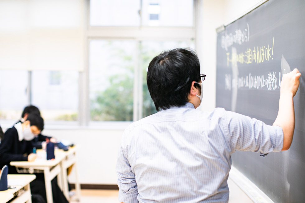 より実践的な学力を身につける