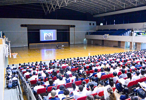 学校説明会